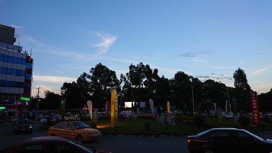 Edna Mall Addis Ababa